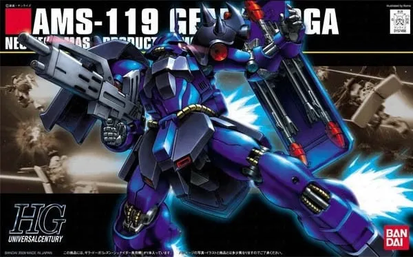 GUNDAM - HGUC 1/144 AMS-119 Geara Doga (Rezin Schneider) - Model Kit